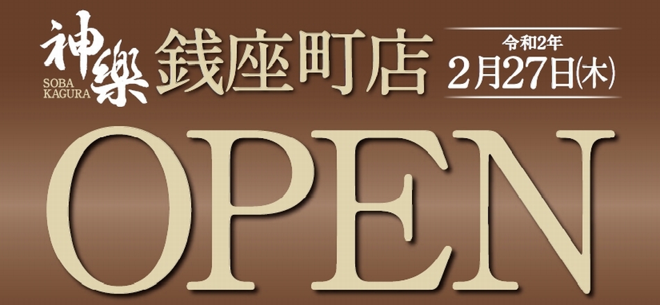 KX@I[viߘa02N0227i؁jj